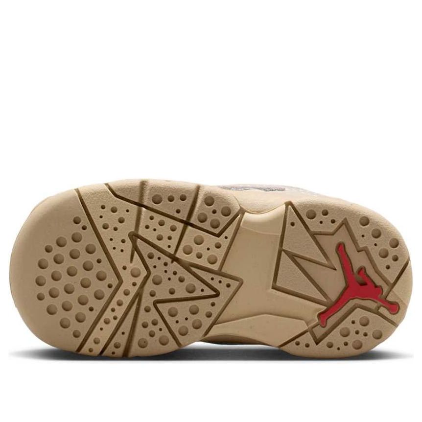 (TD) Air Jordan MVP 92 'Desert Camo' HQ4428-200