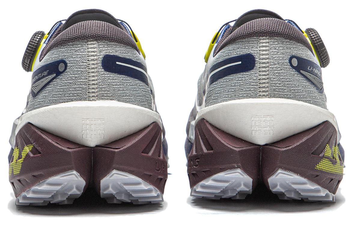 Li-Ning Dilu Pro 'Grey Black' ARNT001-5