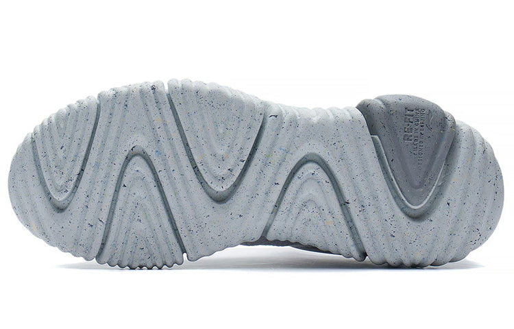 Li-Ning WuKong 'Grey' AGLS025-3
