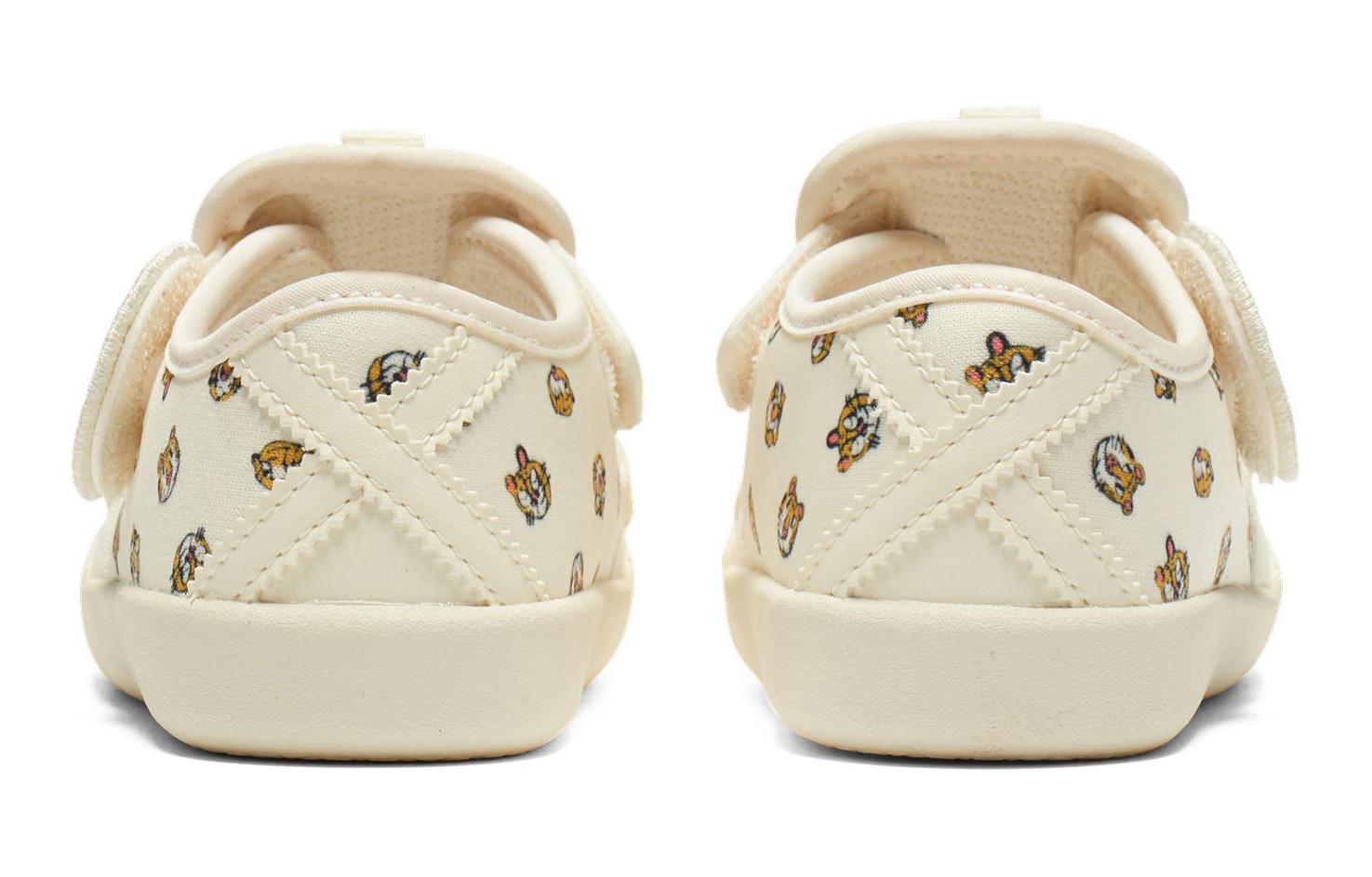 (GS) Onitsuka Tiger Mexico 66 SANDAL 'Beige' 1184A215-100