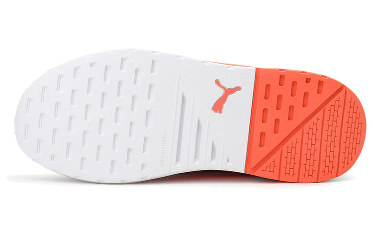 (WMNS) PUMA Anzarun XT 'White Fusion Coral' 374124-04