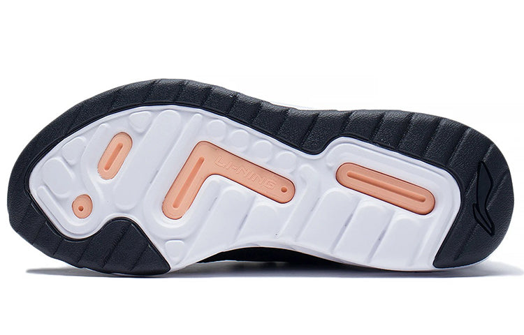 Li-Ning Eazgo 'Black White' ARES015-2
