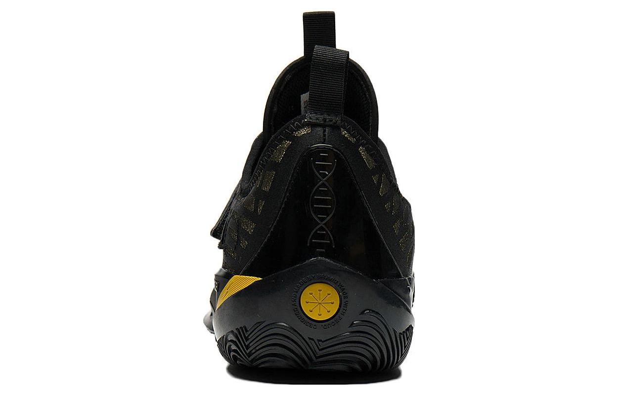 Li-Ning Wade 808 2.0 Low ' Black Gold' ABPT017-2