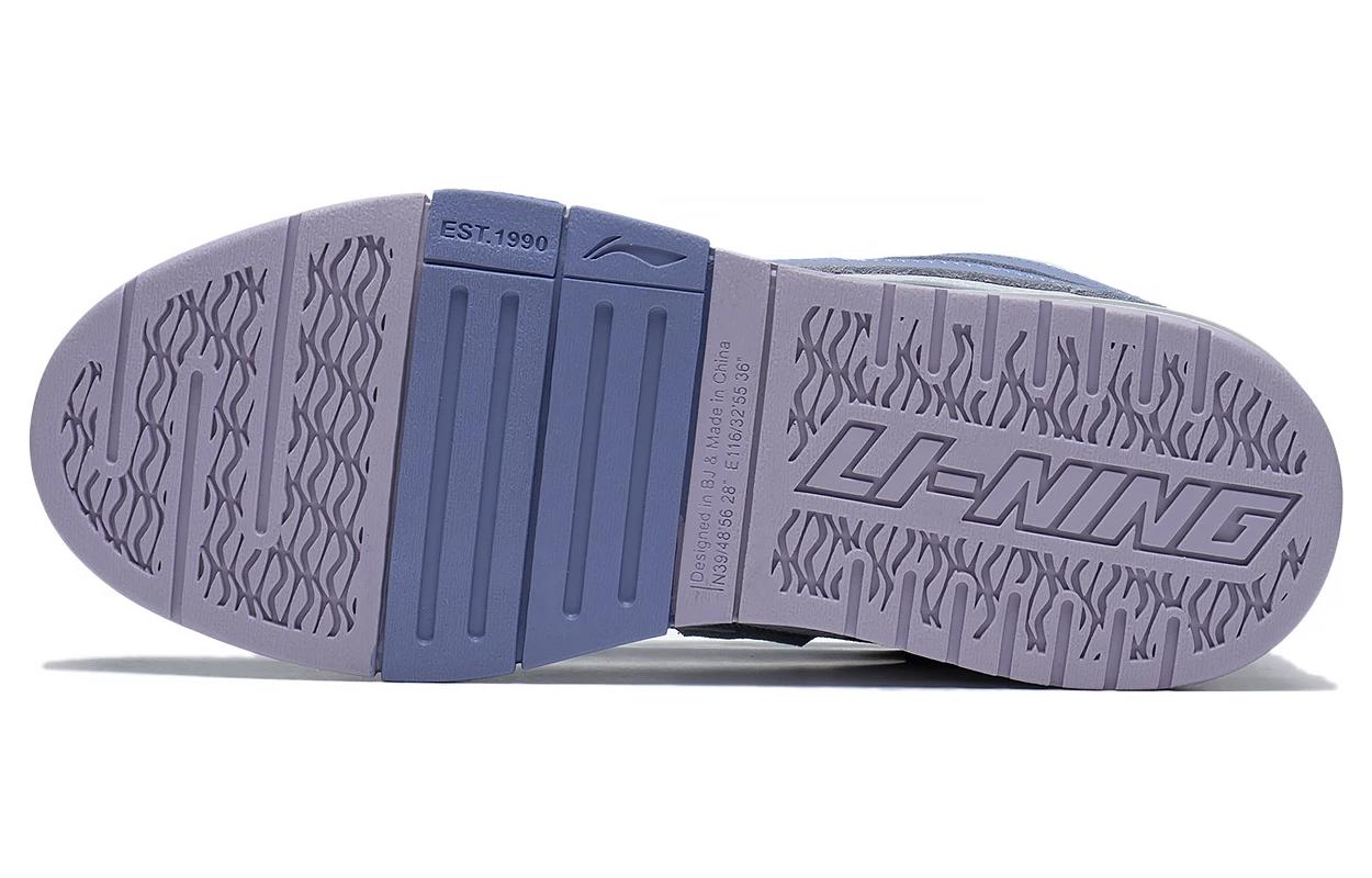 (WMNS) Li-Ning Wave Pro 'Grey Purple White' AECT014-3