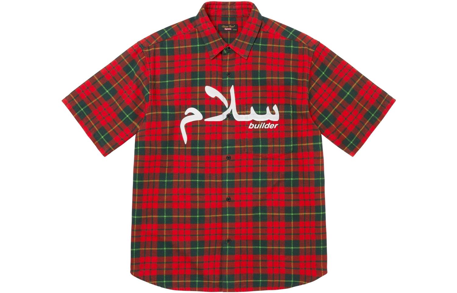 Supreme SS23 Week6 Arabic Logo Flannel Shirt 'Red' SUP-SS23-127