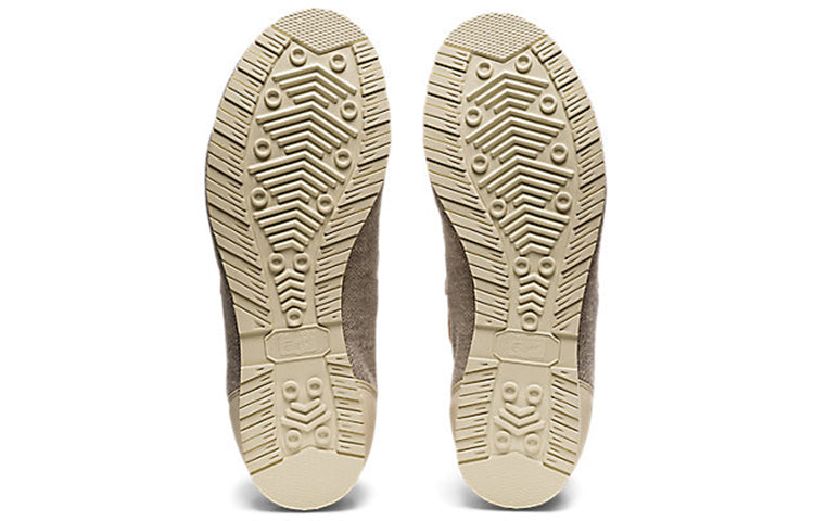 Onitsuka Tiger Monte Pokhara Shoes 'Birch' 1183B778-200