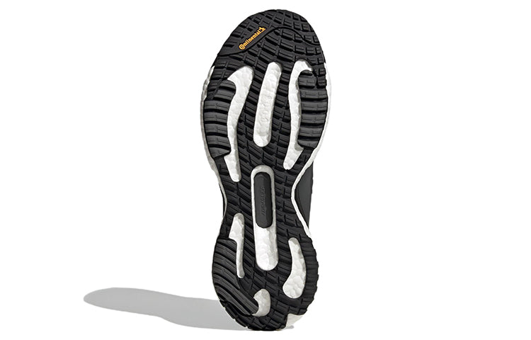 adidas Solar Glide 5 Gore-Tex 'Black White' GV8267