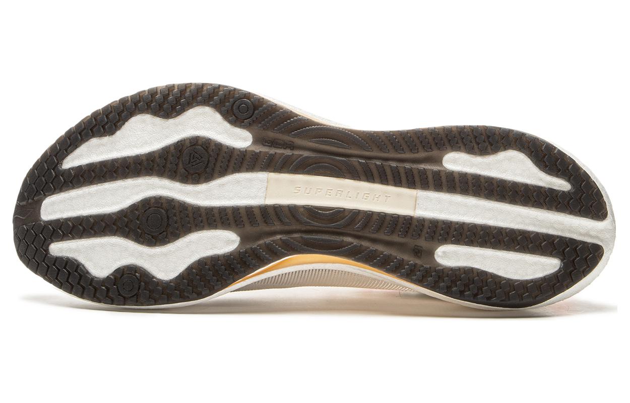 Li-Ning Superlight 21 'Grey White Orange' ARBU001-49