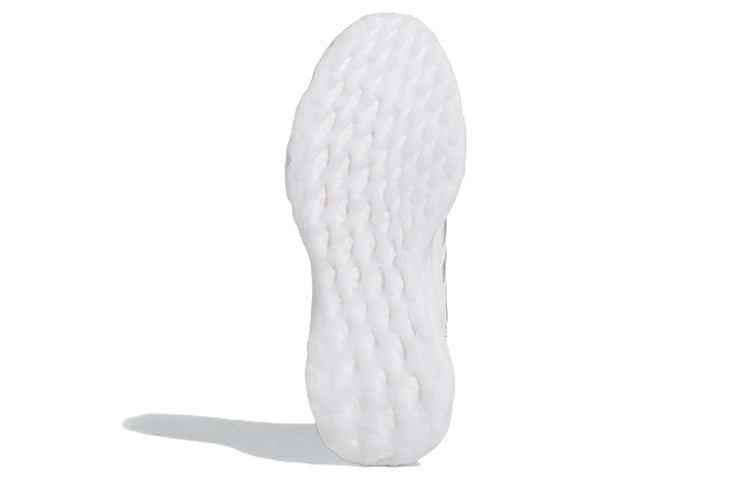 adidas Web Boost 'White Grey' GZ0934