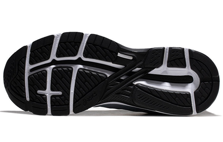 ASICS GT-2000 7 2E Wide 'Sheet Rock' 1011A159-026