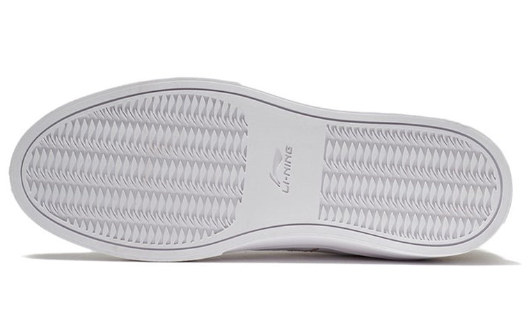 (WMNS) Li-Ning Classic Skateboarding Low 'White' AGCR480-8