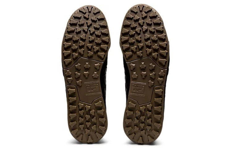 Onitsuka Tiger Horizonia Shoes 'Black Gum' 1183B589-001