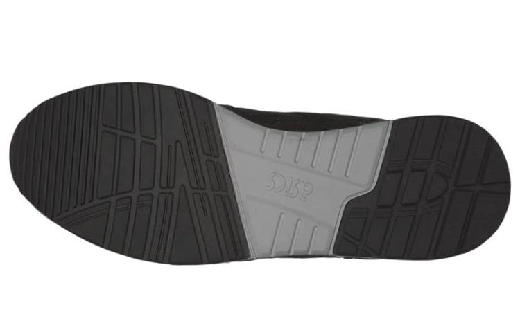 ASICS Gel Saga Sou 'Black White' 1191A004-003