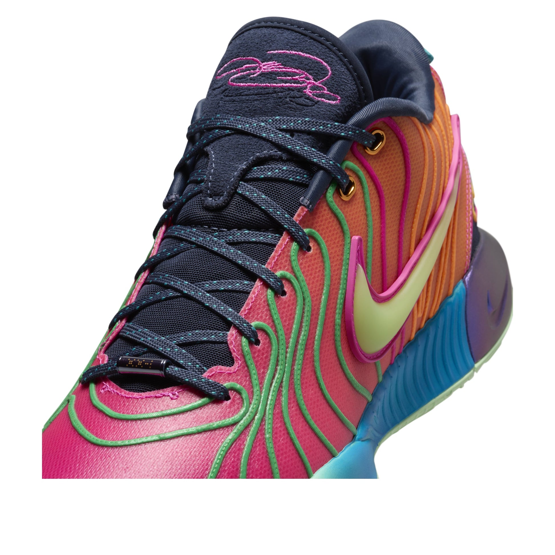 Nike LeBron 21 EP 'Optimistic' HF5352-400