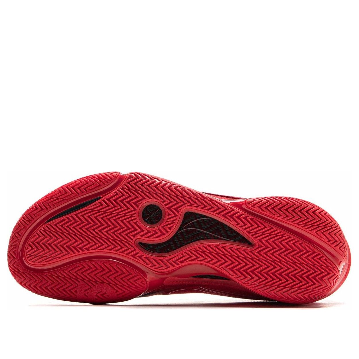 Li-Ning Way of Wade 808 5 Ultra 'College' ABAV015-7