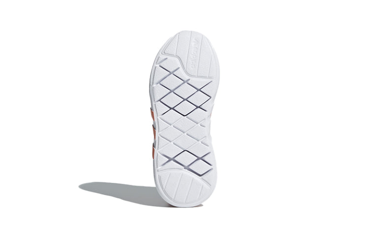 (PS) adidas EQT Support ADV 'Trace Pink' B42024