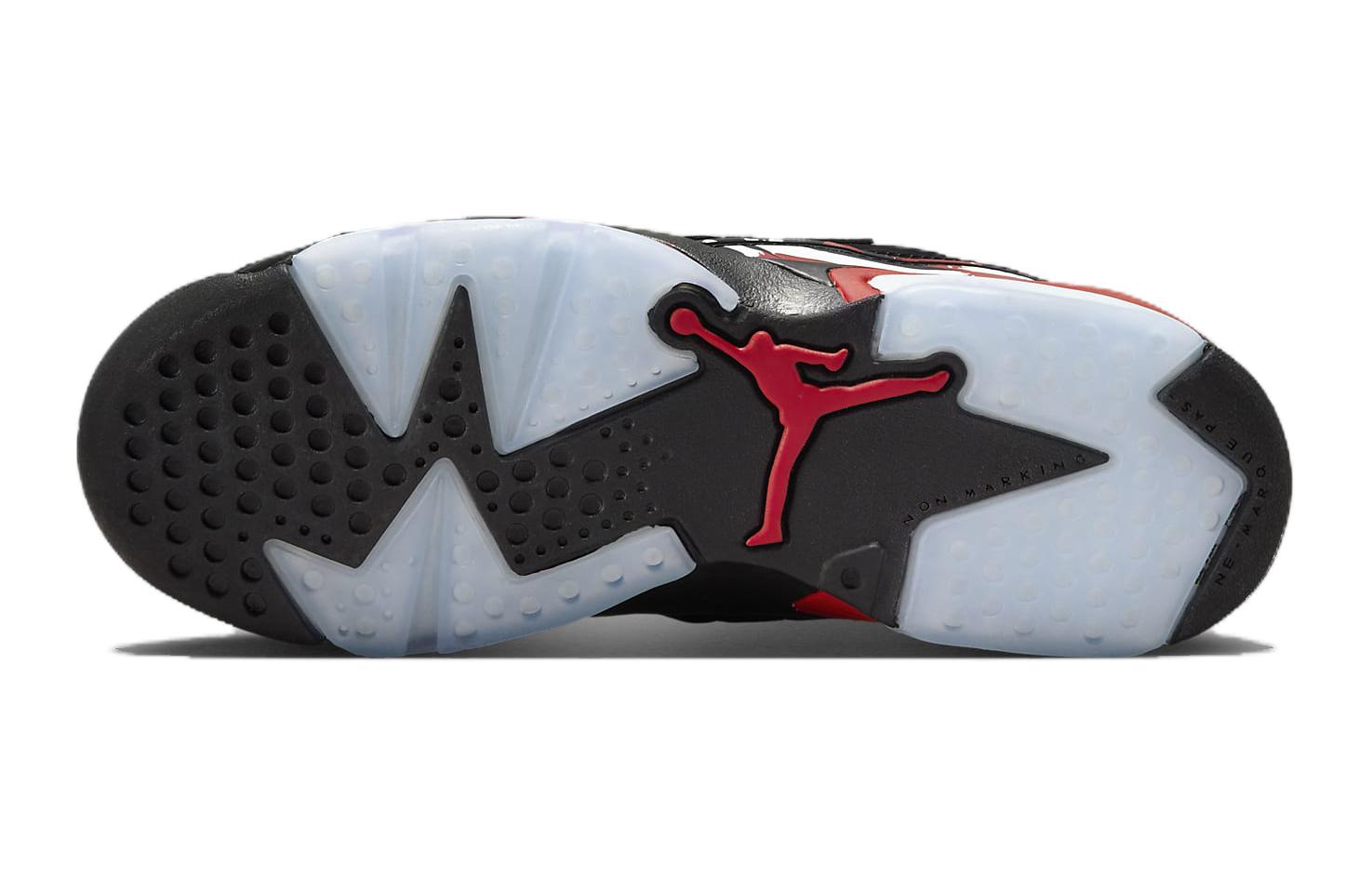 (GS) Air Jordan Jumpman MVP 'Black University Red' DZ5577-061