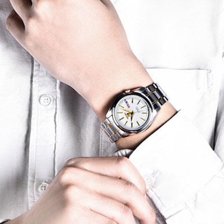 SEIKO No. 5 Automatic Mechanical Gold Color SNKL47J1+SYMK19J1