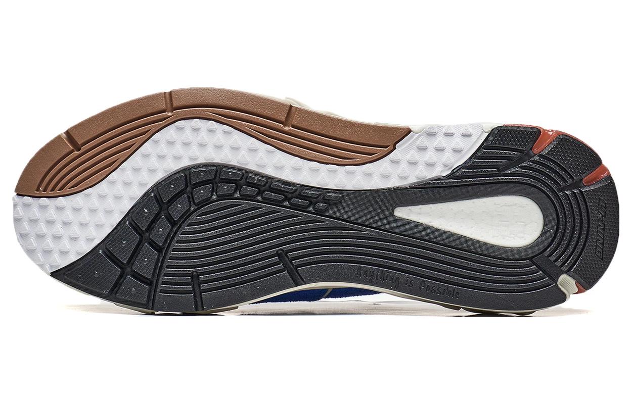 Li-Ning Wuji 'Bright Blue Beige' AZGT037-5