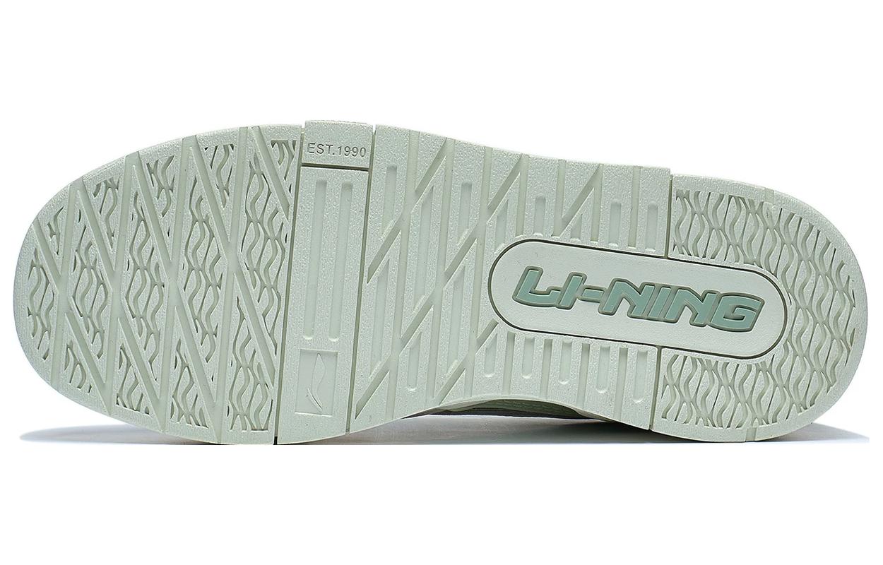 (WMNS) Li-Ning 001 BTC Prm 'Matcha Green' AGCT068-2