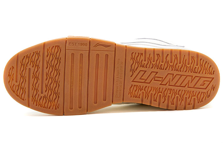 (WMNS) Li-Ning Wave Pro 'White Gum' AETR006-1