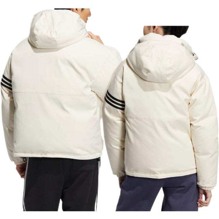 adidas Originals Down Jacket 'White' HS7284