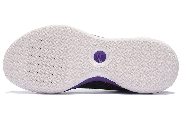 Li-Ning YuShuai 15 V2 Low 'Black Purple' ABAS007-4