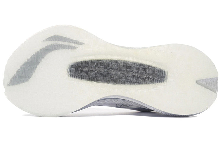 (WMNS) Li-Ning Essential 'Silver Grey' ARRS002-7