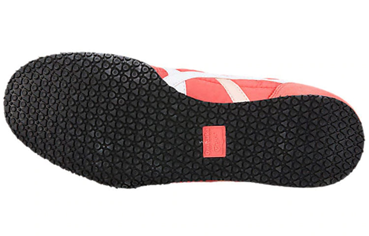 (WMNS) Onitsuka Tiger Serrano 'Sienna' 1182A077-700