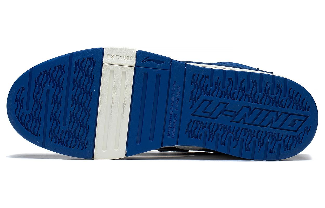 Li-Ning Wave Pro 'White Blue' AECT013-2