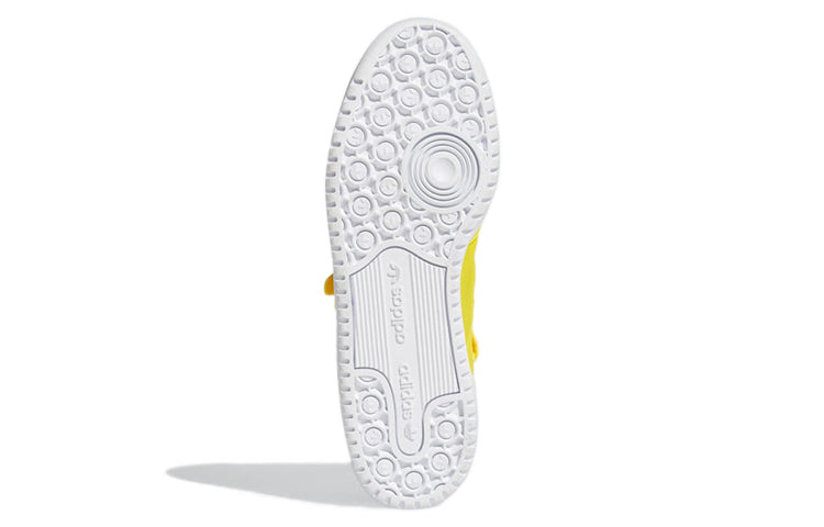 adidas Forum Mid 'Yellow' GY5791