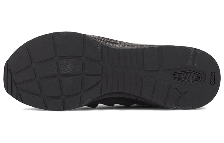 PUMA NRGY Star New 'Core Black' 193718-01