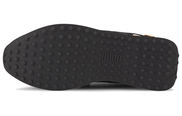 PUMA Future Rider Tulle 'Black Energy Peach' 374134-02