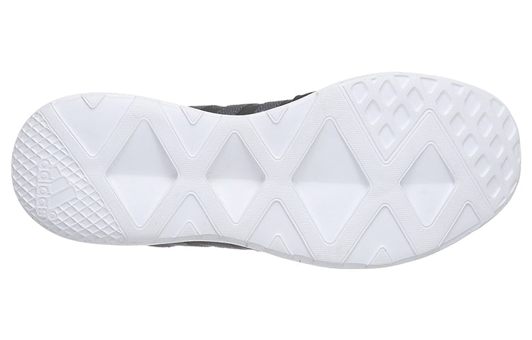 (WMNS) adidas Essential Fun B24384