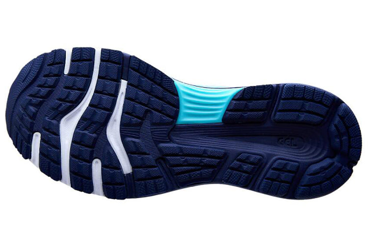 (WMNS) ASICS Gel-Nimbus 21 'Grey Blue' 1012A689-020