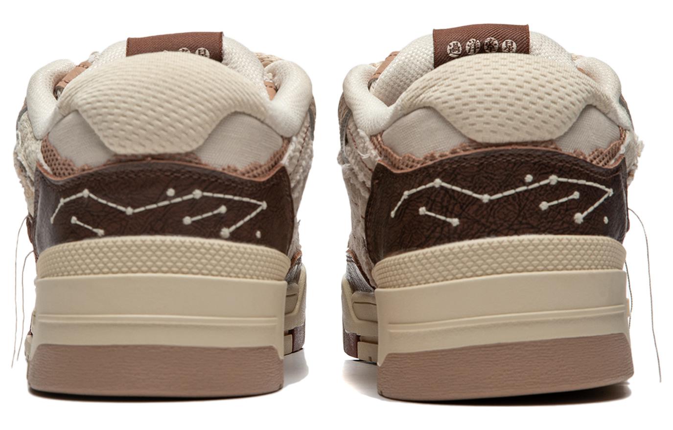 Li-Ning Journey V2 'Cross Ocean' AGCT563-1