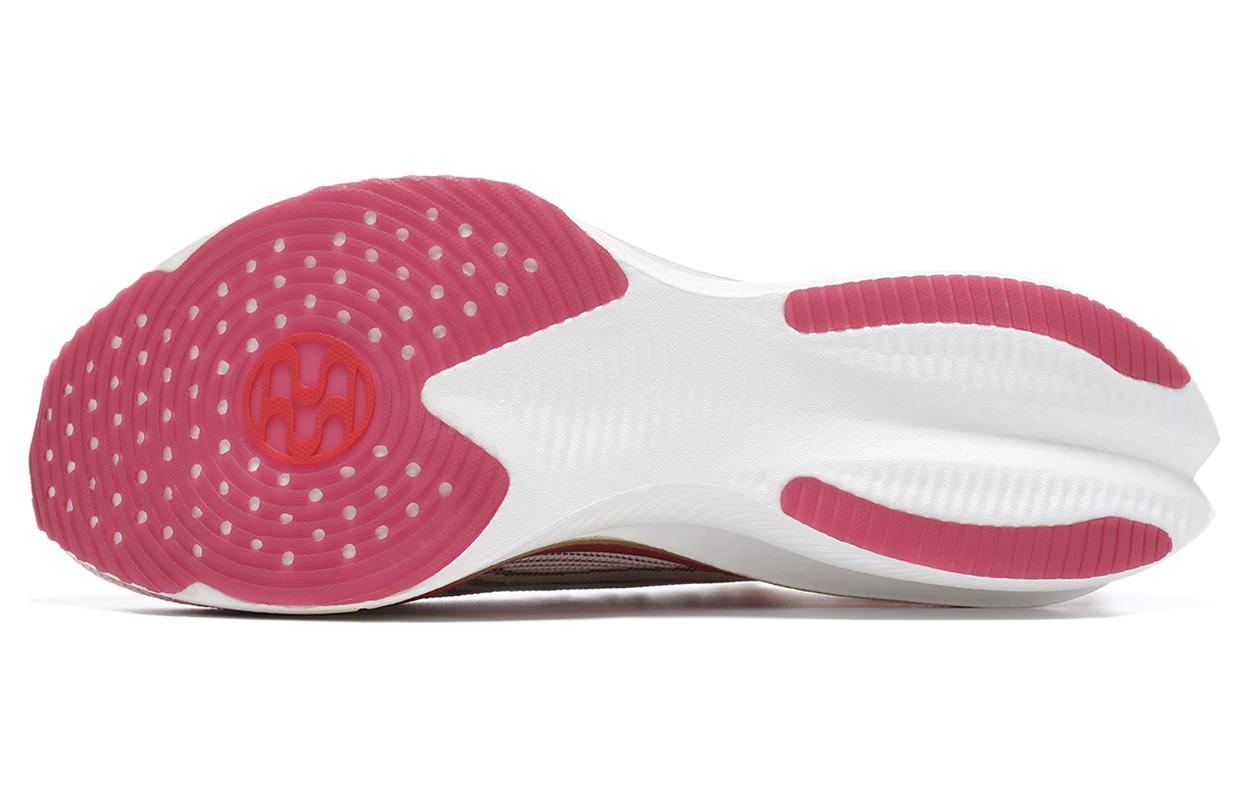 Li-Ning Feidian Ultra 3.0 Year Of Dragon 'White Red' ARMT033-21