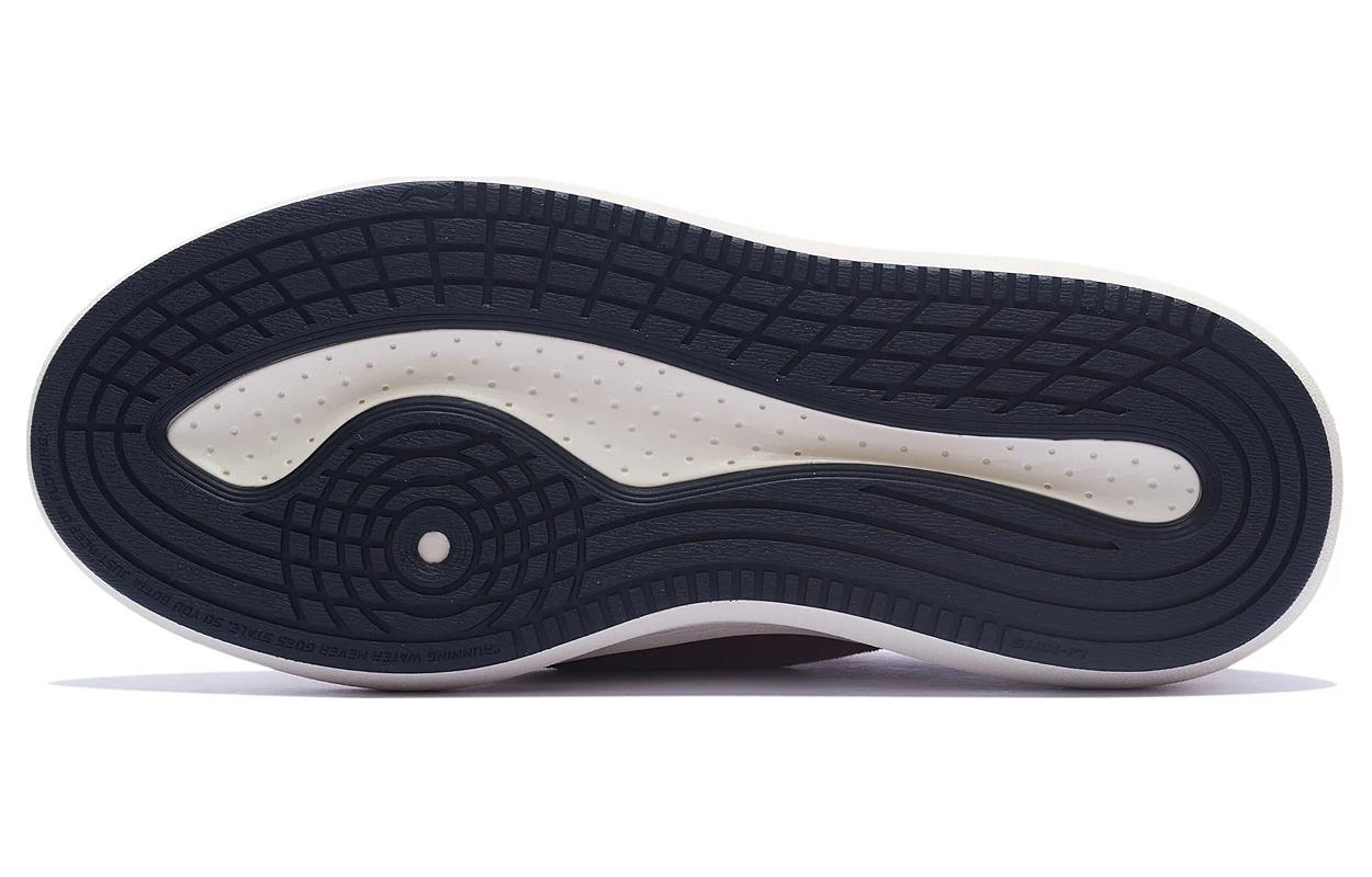 Li-Ning YunYou 'Red White' AZGT043-3