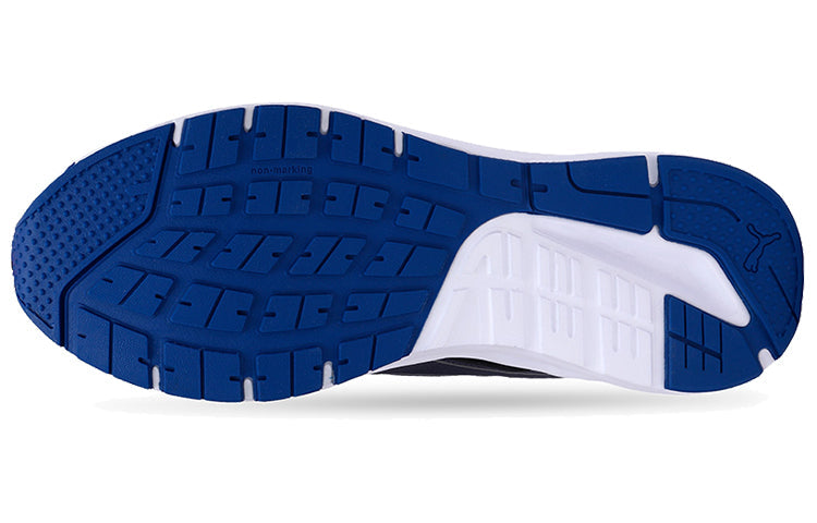 (WMNS) PUMA Pure Jogger Sl Low-top Running Shoes White/Blue 370305-03