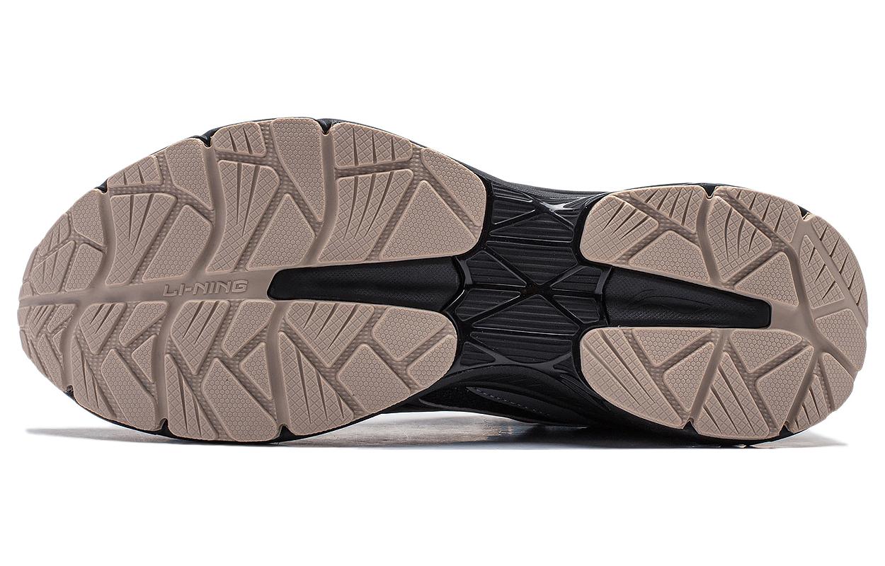 Li-Ning Fuyao V2 'Shadow Black' ARXT021-3
