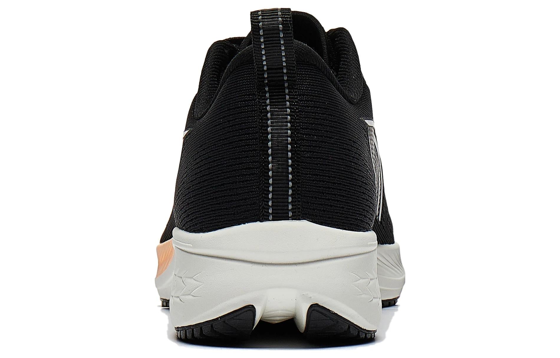 (WMNS) Li-Ning Rough Rabbit 6 'Black White' ARMT016-21