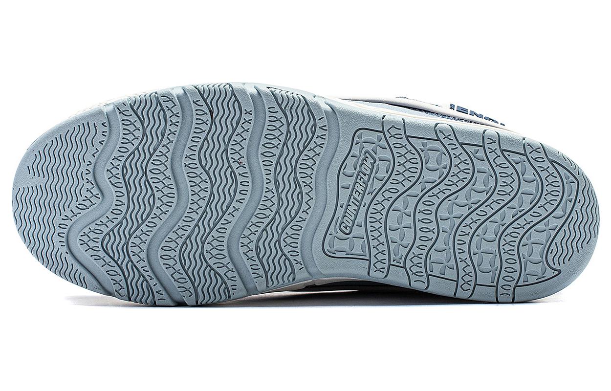 Li-Ning Counterflow The One Yu 3.5 'Blue Cream White' AGCT331-5