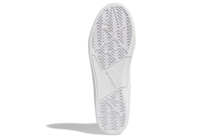 adidas Tyshawn 'Triple White' FV5850