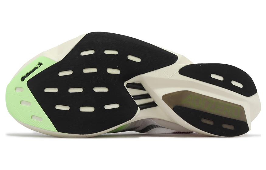 adidas Adizero Adios Pro 3 'Multi' IG6444