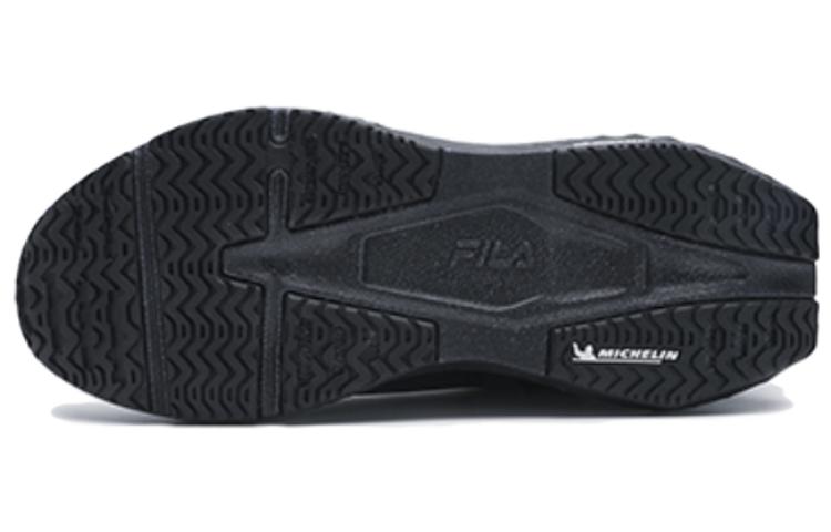 Fila Boa Energy 2 Elite 'Black' A12M411126FBA