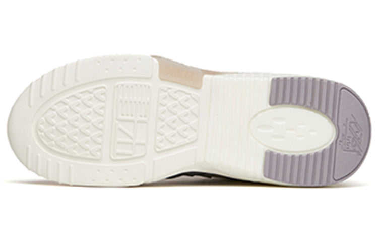 (WMNS) ANTA Rubik's Cube 'Reject Mediocrity Lotus Grey' 122148808-1
