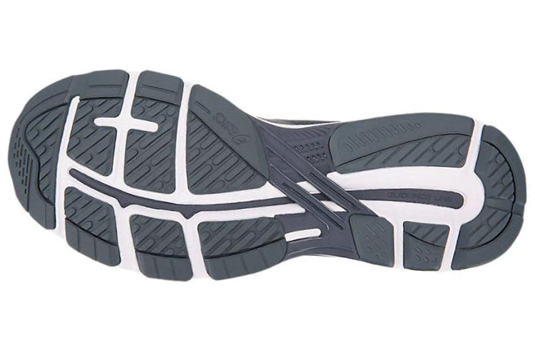 ASICS GT-2000 7 'Tarmac Lemon Spark' 1011A158-020