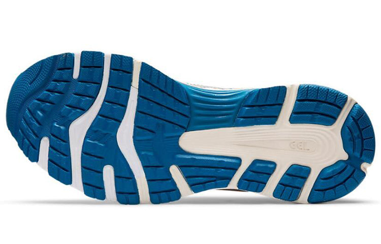 (WMNS) ASICS Gel-Nimbus 21 'Blue Violet Blush' 1022A238-101