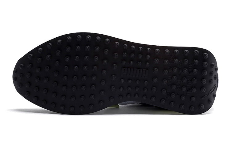 (GS) PUMA Future Rider Play On 'Mist Green Purple Corallites' 372349-04