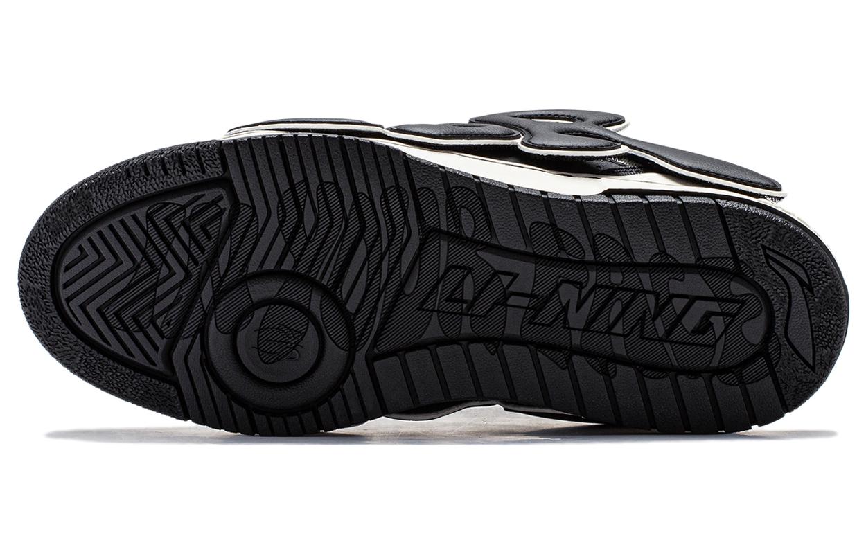 Li-Ning Way Of Wade Skate Shoes 'Black White' ABCT063-2